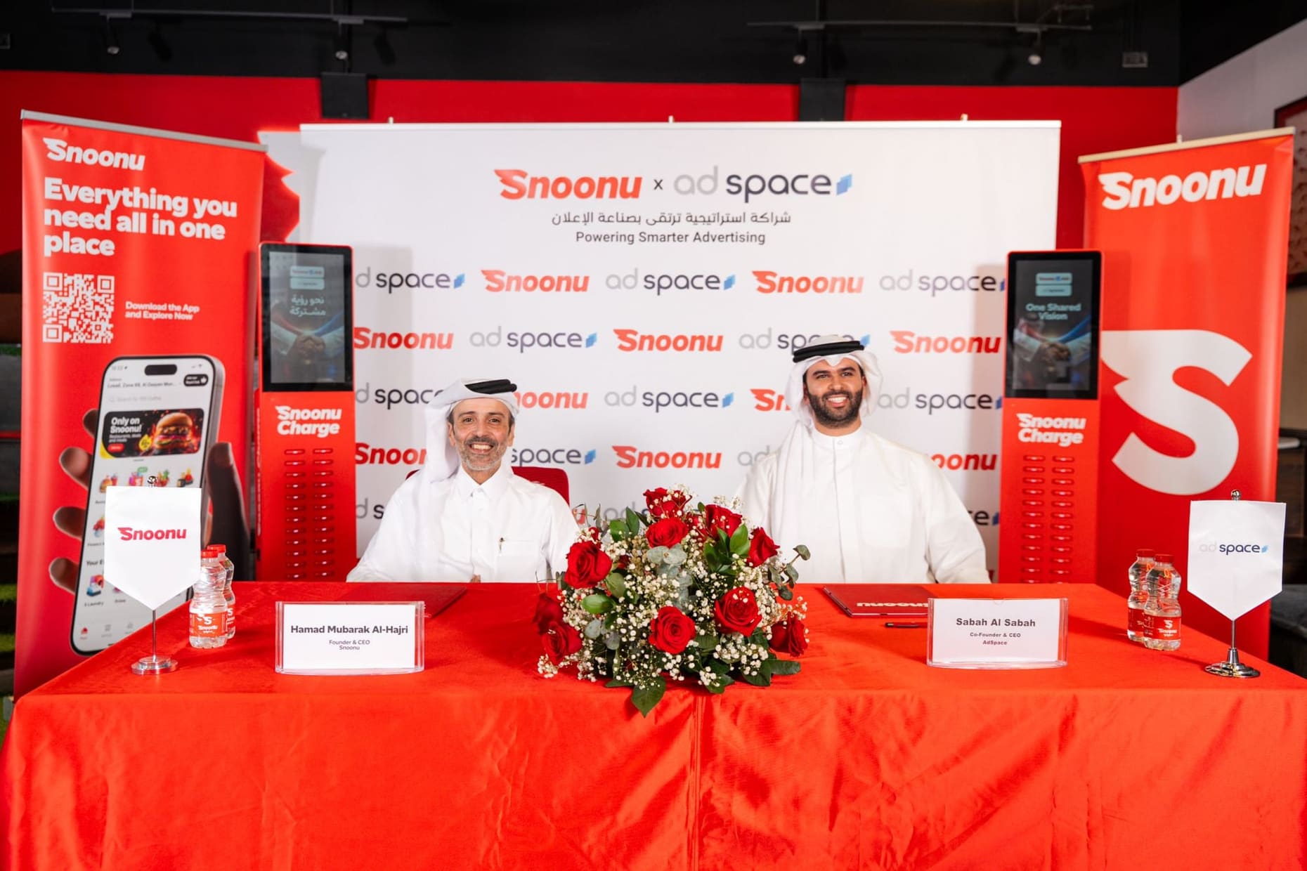 The Snoonu and Ad Space signing