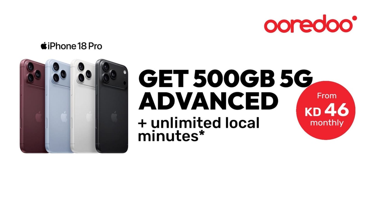Ooredoo ad, landscape version: A bigger data plan with unlimited local minutes, the new iPhone Pro and the premium monthly price